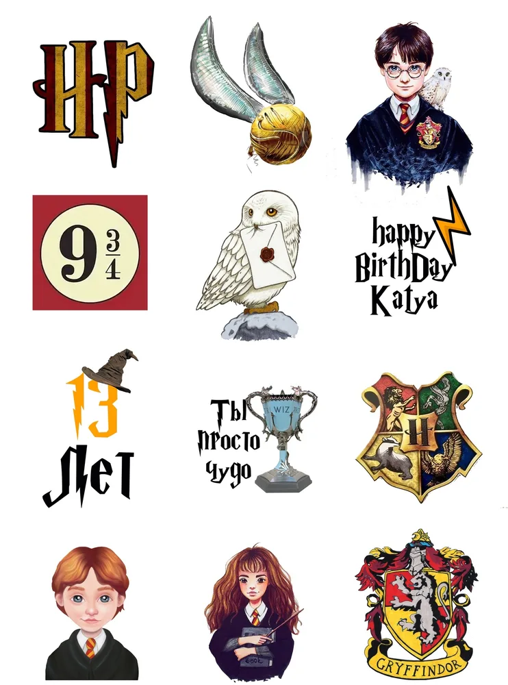 Harry Potter – výřezy s přáním k narozeninám – jedlý papír na hranatý dort – jedlý obrázek na dort