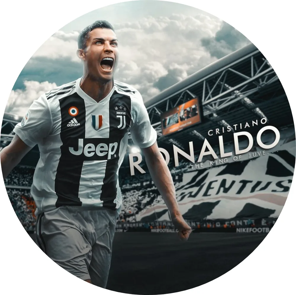 Ronaldo Stadion – jedlý obrázek na dort – jedlý obrázek na dort