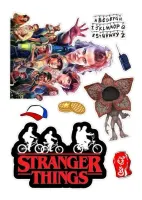 Stranger Things – výřezy s Demogorgonem – jedlý papír na hranatý dort