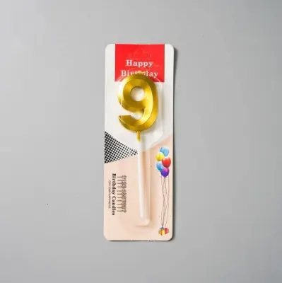 Dortová svíčka číslo 9 zlatá, 4,5 cm