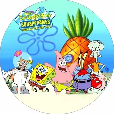 Spongebob – parta s logem u ananasu – jedlý obrázek na dort